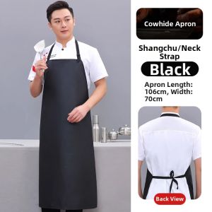 BAONIUNIU | Waterproof Oil-Resistant Cooking Apron