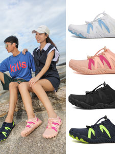 Quick-Dry Amphibious Sandals