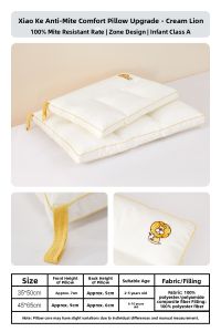 Mercury | Class A Baby Cartoon Washable Zoned Sleep Pillow