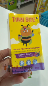 Gentles Tots - Tiny Bee Natural Mouth Refreshing Spray ช่วยยับยั้งแบคทีเรีย ลดอาการเจ็บคอ