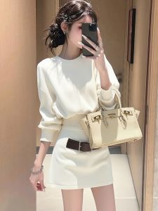 DANTING | Luxurious Feel Set (White Hoodie & Midi Skirt)