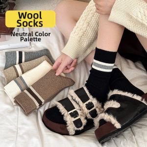 JIFANPAUL | Sweat Absorbing Warm Melanoid Series Matching Mid-calf Socks