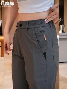 Quần Dài Nam Ống Đứng Thoáng Khí Mùa Hè Quần Dài Thường Ngày Cho Bố Quần Công Sở Đa Năng Ống Rộng Cạp Vừa Chất Liệu Polyester