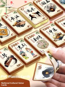 XINGUO | Reward Card for Childrens Learning Encouragement Plastic Waterproof PVC Points Card