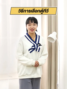 GENGYAN ชั้นวางทีวี 120/140/160 ซม โต๊ะวางทีวี 75/65/55/32นิ้ว ไม้เนื้อแข็ง โต๊ะทีวี ที่วางทีวี ตู้วางทีวีใหญ่ ตู้วางทีวี พร้อมลิ้นชัก ชั้นวางทีวีห้องนั่งเล่น ขาทรงโมเดิร์นทรงสูงเรียบง่าย ชั้นวางโทรทัศน์รองรับทีวี