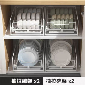 Kitchen Cabinet Drawer Style Dishware Storage Box Sink Mounted Pull out Bowl Plate Rack Partitioned Metal Dish Storage Shelf
