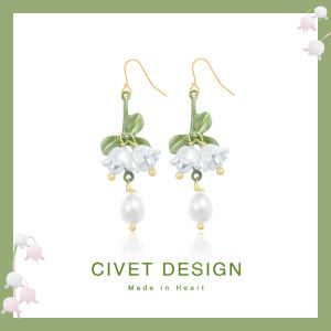 Sweet French Style Bellflower Flower Earrings Womens Fashion Jewelry Fresh out Cute Versatile Summer Ear Cuffs CIVET Brand