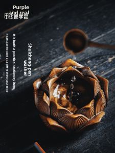 RONGBAOZHAI | Seven Treasures Lotus Water Container Antique Style Stationery Accessory