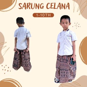 SARUNG CELANA BATIK  ANAK TK PAUD WARNA HIJAU MERAH