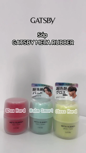 Sáp vuốt tóc tạo kiểu và giữ nếp GATSBY META RUBBER