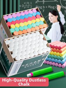 Feiyu | Multicolor Dustless Chalk
