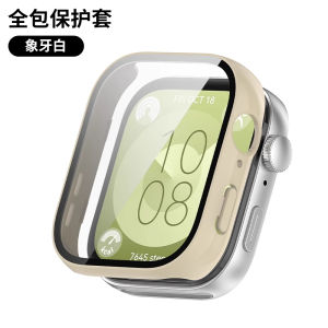 Ultra2 Protective Case for Huawei Fit3 Smart Sports Bracelet Watchfit3 Full Coverage Imitation Diamond Integrated Screen Protector ScratchProof