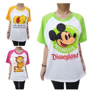 Ladies Cartoon T-shirt Offer Price💞Free Size Short Sleeve