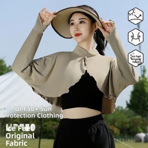UV Protection Cooling Sleeve Shawl Integrated Women Short Summer Cardigan