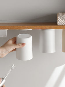 Magnetic Toothbrush Holder Set Bathroom Sink Cup Wall Mounted Mirror Cabinet Installation Mouthwash Cup Toothbrush Rack Simple Style Plastic Material