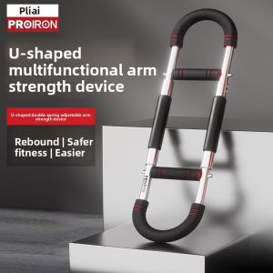 PROIRON | Adjustable Arm Strength Trainer Fitness Equipment