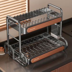 Micoe | Multipurpose Drain Drying Rack