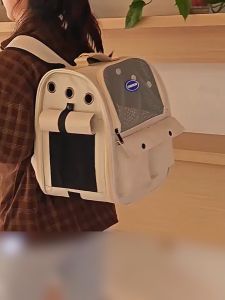 MITSOSA Pet Backpack Outdoor Portable Dog Travel Bag Cat Product Backpack with Large Capacity Large