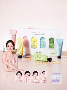 Little Dream Garden | Moisturizing Hand Cream