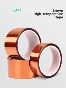 YOUJIANG | High Temperature Resistant Insulation Polyimide Tape