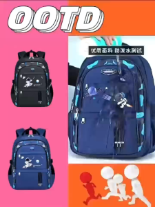 Ready Stock High-Quality Children Astronaut Schoolbag Boys First Two Third Grade Boys Large-Capacity Burden-Reducing Ridge
