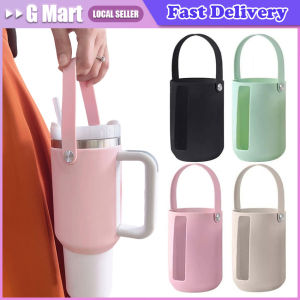 Water Bottle Holder with Handle Protective Silicone Sleeve Water Cup Accessory Silicone Texture Water Bottle Sleeve
