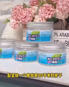 Plant cockroach gel cockroach killing magic box safe and non-toxic cockroach gel to remove cockroaches