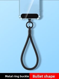 YINGYUE | Durable Mobile Phone Strap