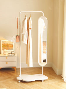 Full-Length Mirror Dressing Mirror Small Apartment Coat Rack with Mirror Clothes Rack Integrated For Home Floor Mirror Stereo Full-Length Mirror