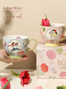 FUN GALLERY | Wedding Engagement Gift for Bride Practical Cup Set