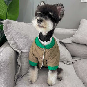 Warm Cotton Jacket Dog Clothes for Small Kittens Pet Thermal Clothes Teddy Bichon Pomeranian Schnauzer Winter Doggy Coat