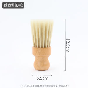 Wooden Handle Long Bristle Keyboard Cleaning Brush Multi-Function Dust Removal Tool for Mechanical Keyboards Computer Accessories