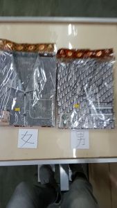 男女睡衣 清明用品 男睡衣 女睡衣 纸衣 睡衣 祖先 lingerie women pyjamas pajamas baju tidur perempuan t shirt nightwear