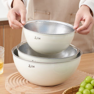 SENGAOPAI | Washing and Straining Kitchen Basin