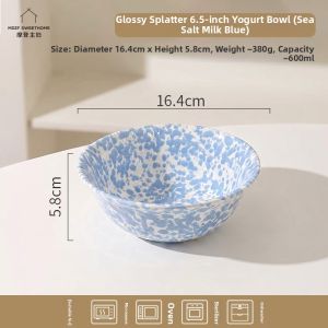 MODERN SWEETHOME | Underglaze Ink Painting High Aesthetic Value Yogurt Bowl