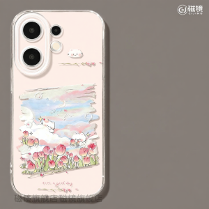 CIJING | Shatterproof Transparent Cute Silicone Soft Mobile Phone Case