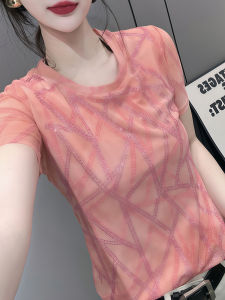Pink Heavy Embellished Mesh Short Sleeve T-Shirt Womens Summer Thin Design Sensation Shoulder Trendy Top Korean Style