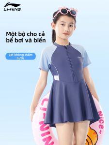 Li-Ning | Đồ Tắm Đào Tạo Kiểu Đầm Dài Một Mảnh cho Bé Gái