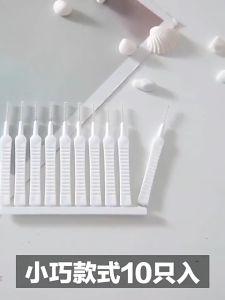 TopsHome แปรงทำความสะอาดรูฝักบัว 1 มีแพ็ค 10ชิ้น ที่เช็ดฝุ่นตามซอก รูปร่างแปรงทำความสะอาดอเนกประสงค์ SB-U004