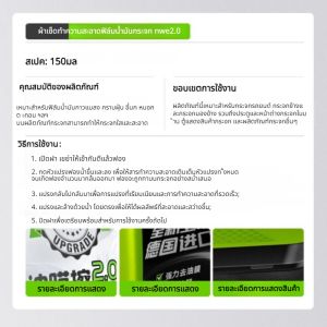 การปนเปื้อนที่มีประสิทธิภาพ ไม่แขวน น้ำยาทําความสะอาด