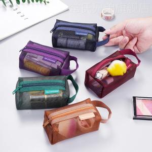Minimalist Nylon Three-Dimensional Square Mesh Coin Purse Large Capacity Key Case Card Holder Coin Pocket Transparent Buggy Bag