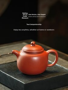 GUYUETANG | Bộ Trà Tử Sa Yixing Chất Lượng Bảo Tàng