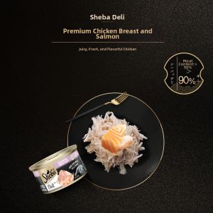 Sheba | Broth Nourishing Moisture Nutrient Cat Canned Food