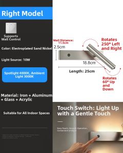 Designers Light | Rotatable Eye-Care Reading Wall Sconce