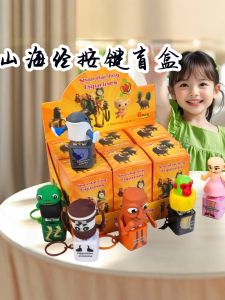 AI Foreign Mountain Sea Chronicles Toy Figure Sound Button Stress Relief Toy for Boys And Bé Gáis Creative Prank Toys