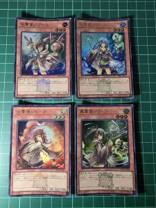 YUGIOH Japanese TDS1-JP001 02 03 04 SD39-JP001 2 3 4 EE3 风水地炎靈使 Aussa + Eria + Hiita + Wynn 1SET (UR) (N) 95%70%97%95% Trading Card Game