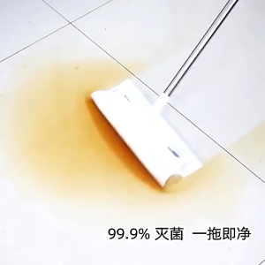 Electrostatic Dust Removal Mop Disposable Paper Dry-Wet Double Use Lazy Mop Home Cleaning Tool Multifunctional Without Washing