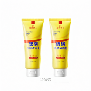 Deep Cleansing Sulfur Facial Wash Oil Control Pore Minimizing Blackhead Removal Womens Skincare Soap Bar for Clearer Skin