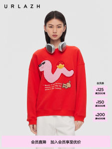 URLAZH Tomato Red Casual Sweatshirt Anti-Aging Autumn New Style Loose Fit Diamond Embellished Patchwork Streetwear for Women