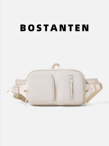 BOSTANTEN | 2026 New Design Portable Phone Chest Bag